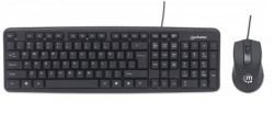 Kit de mouse y teclado MANHATTAN 178464